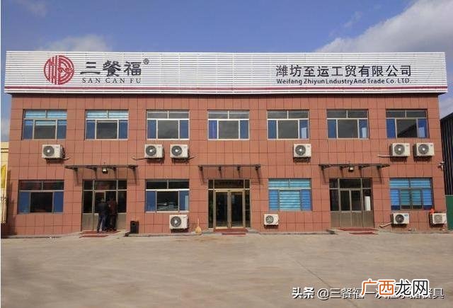 潍坊餐具骗局视频 三餐福一次性水晶餐具