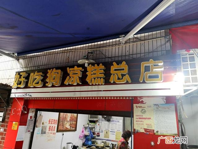 重庆哪里小吃多,重庆什么小吃最火爆最赚