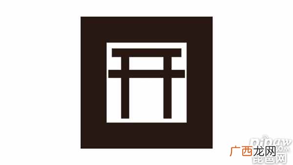 分享各种召唤阵图片 阴阳师现世召唤阵图片