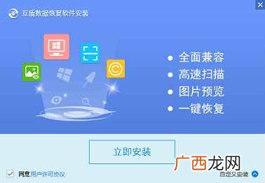 教你7步找回已删短信 华为手机已删除的短信在哪里找