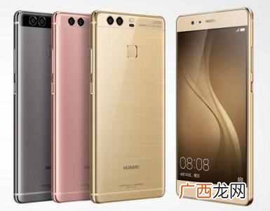 教你7步找回已删短信 华为手机已删除的短信在哪里找