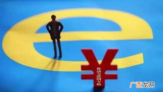 股份百分比划分技巧  股份百分比怎么算公式