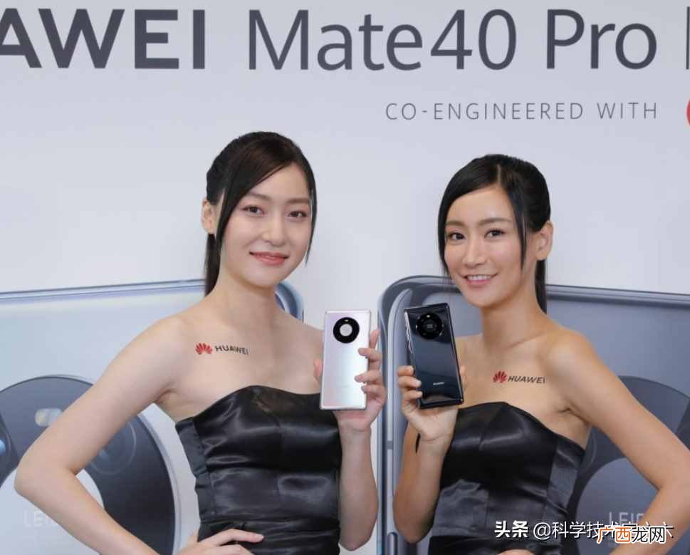 销量最高的10大手机品牌 国内手机销量排行榜前十名