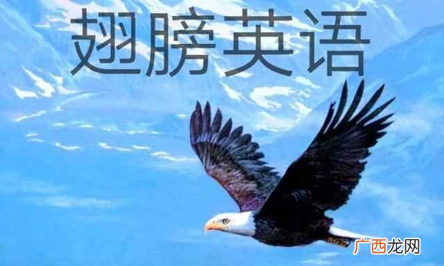 详解mistake的应用 mistake的用法和短语