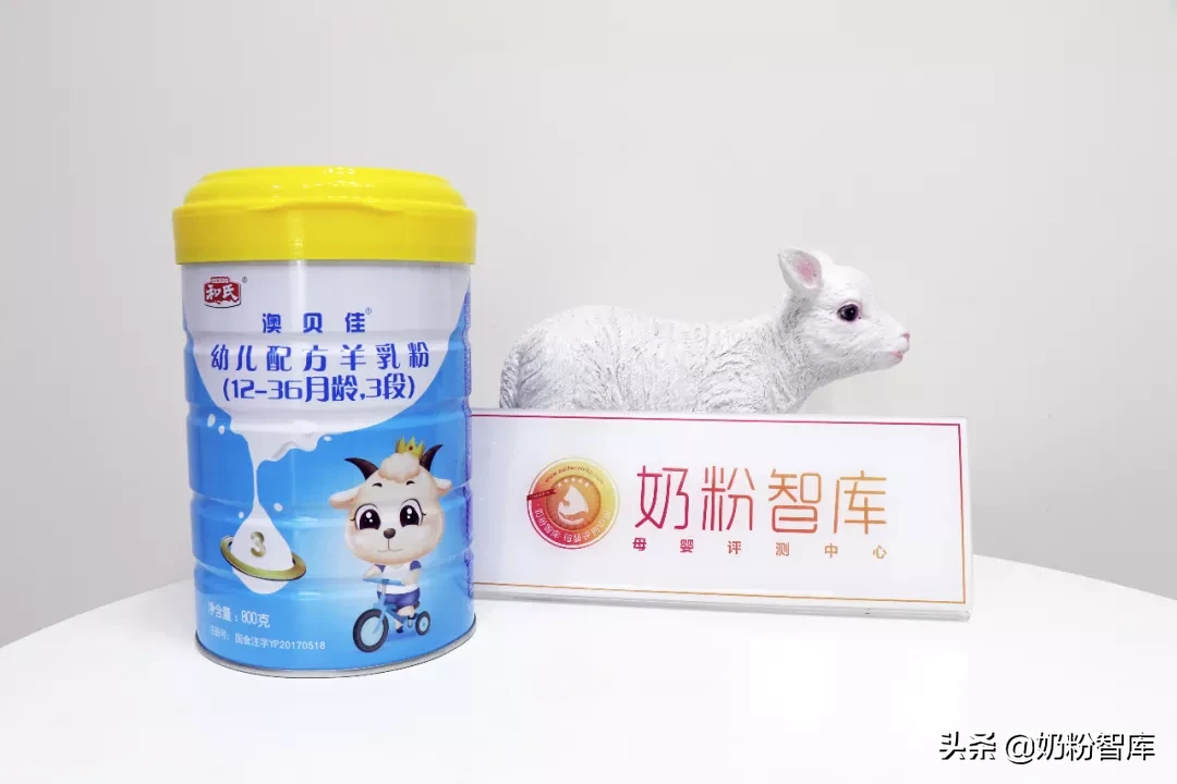 揭秘和氏奶粉真实测评  和氏奶粉怎么样好不好