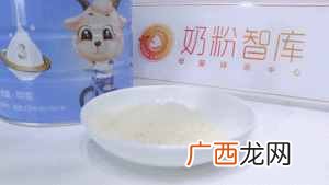 揭秘和氏奶粉真实测评  和氏奶粉怎么样好不好