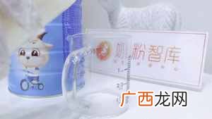 揭秘和氏奶粉真实测评  和氏奶粉怎么样好不好