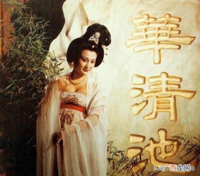 古力娜扎八字看美貌，古力娜扎的貂蝉