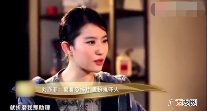刘亦菲腾讯合作电视剧，刘亦菲跟腾讯之间有什么关系