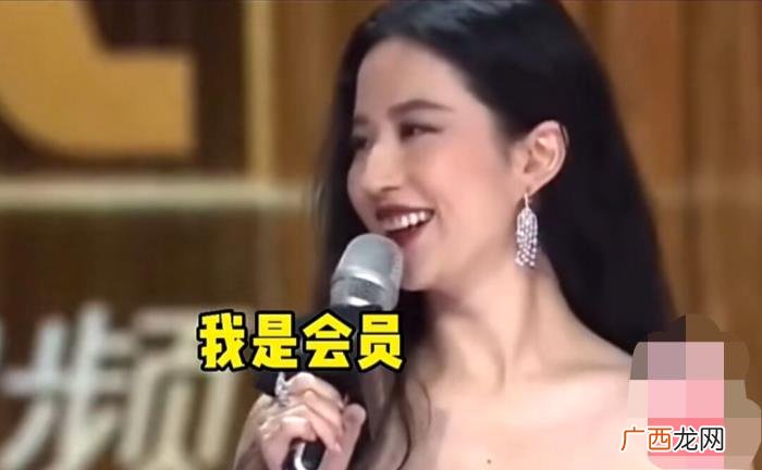 刘亦菲腾讯合作电视剧，刘亦菲跟腾讯之间有什么关系