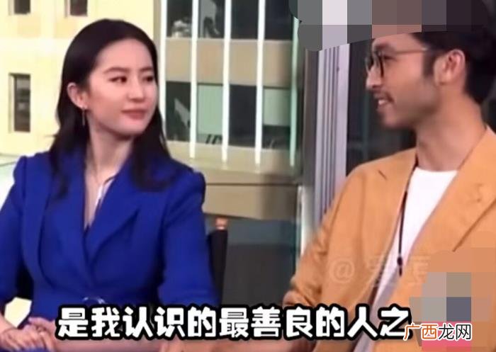 刘亦菲腾讯合作电视剧，刘亦菲跟腾讯之间有什么关系