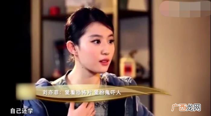 刘亦菲腾讯合作电视剧，刘亦菲跟腾讯之间有什么关系