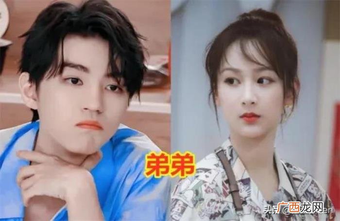 王俊凯怎么称呼，大家称呼王俊凯
