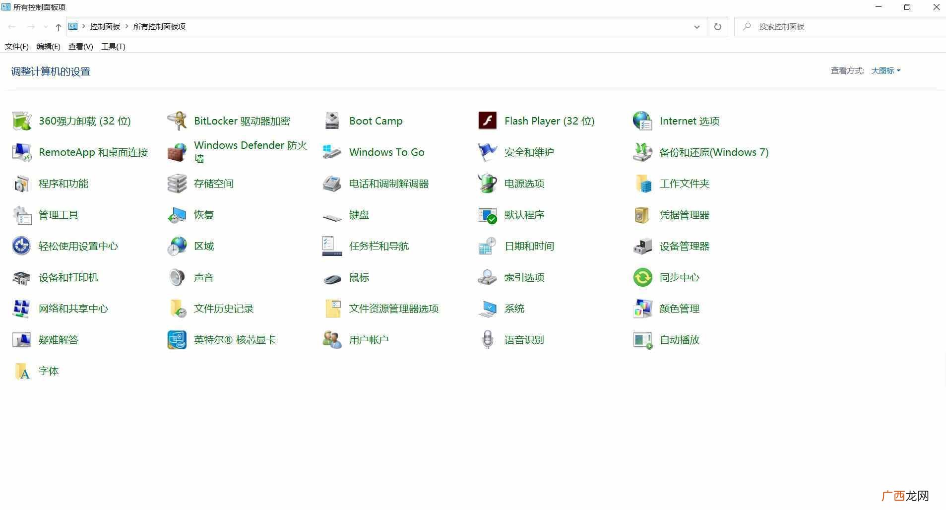 最实用的降温方法 苹果笔记本温度过高怎么办