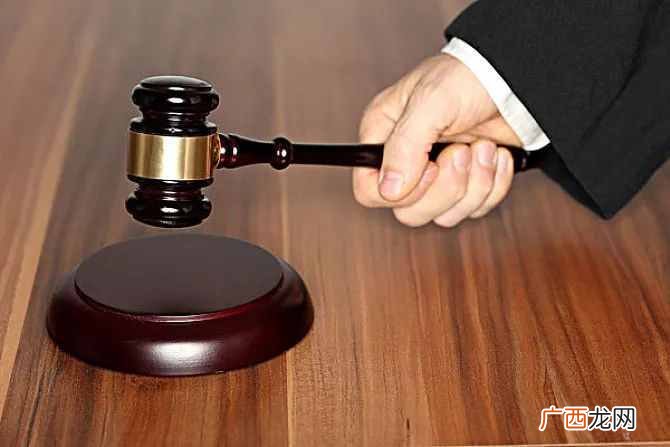 揭晓国家赔偿法律条例 国家赔偿范围有哪些