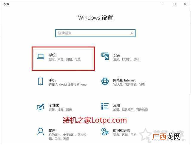 最有效的解决方法 台式电脑cpu占用过高怎么办