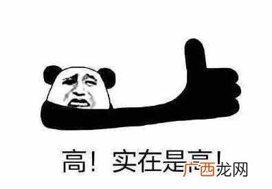 简评两者优劣势 现在的360好还是腾讯好用