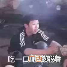 简评两者优劣势 现在的360好还是腾讯好用
