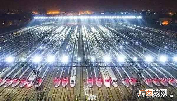 详解两者间的区别 动车和高铁有什么区别
