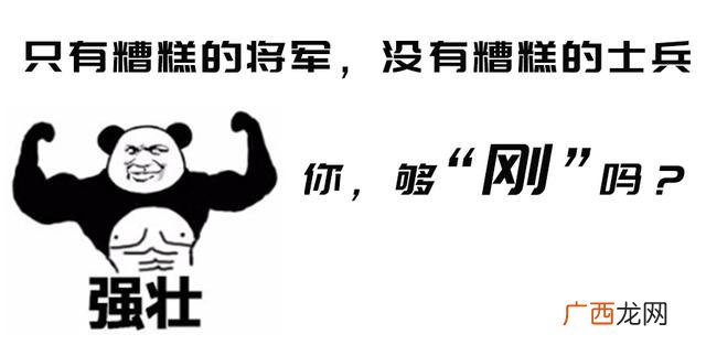 创业好项目,现在创业靠谱吗