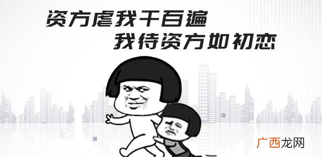 创业好项目,现在创业靠谱吗