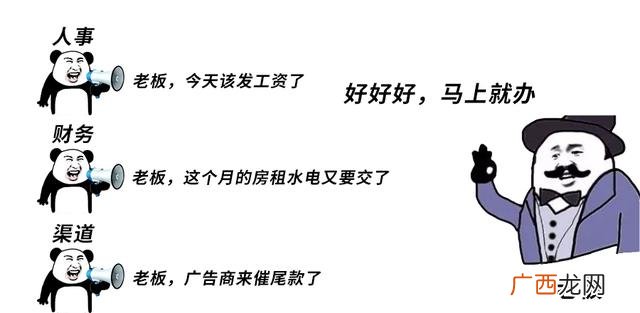 创业好项目,现在创业靠谱吗