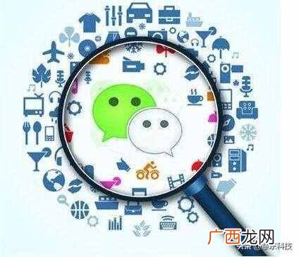 26个微信被动加人的方法 微信活动推广方案