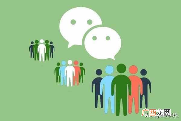 26个微信被动加人的方法 微信活动推广方案