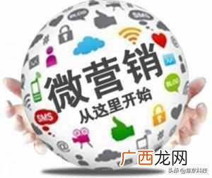 26个微信被动加人的方法 微信活动推广方案