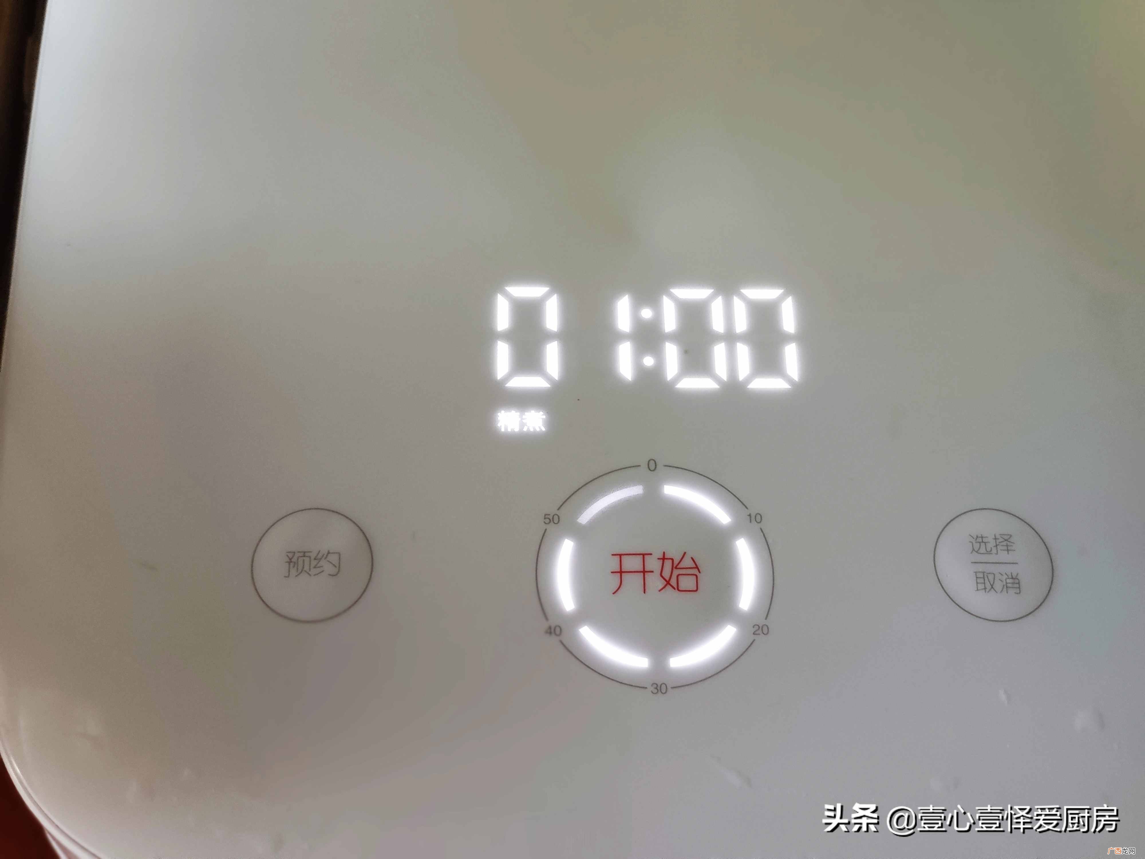 分享糙米饭正确煮法 糙米和大米一起怎么煮米饭