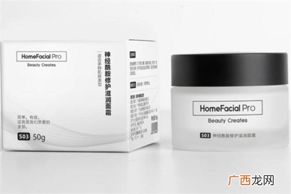 hfp神经酰胺面霜使用方法及效果怎么样