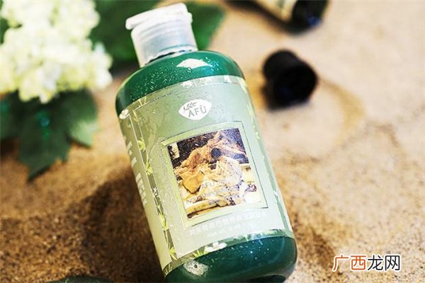 阿芙荷荷巴爽肤水功效怎么样