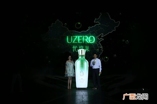优资莱护肤品怎么样_明星产品有哪些