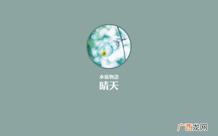 为什么都讨厌水瓶女，降服你的水瓶女友有攻略