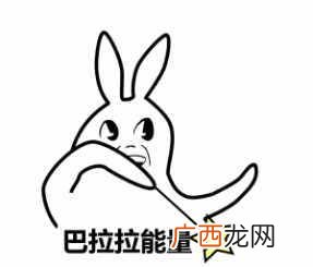 十大隔离霜品牌 什么隔离霜好用排行榜