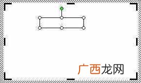 手把手教你制作 word流程图制作方法