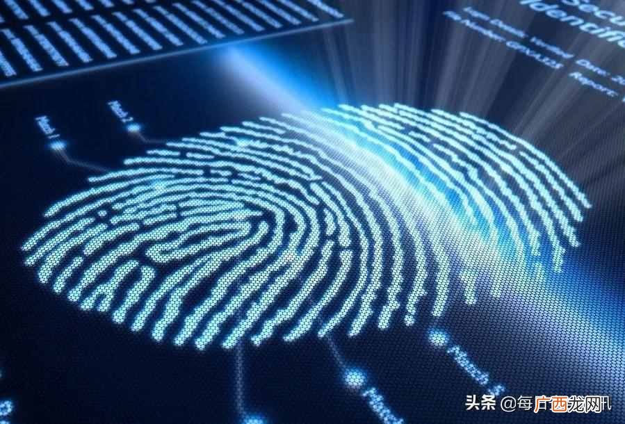 超声波指纹识别原理 超声波指纹识别教程