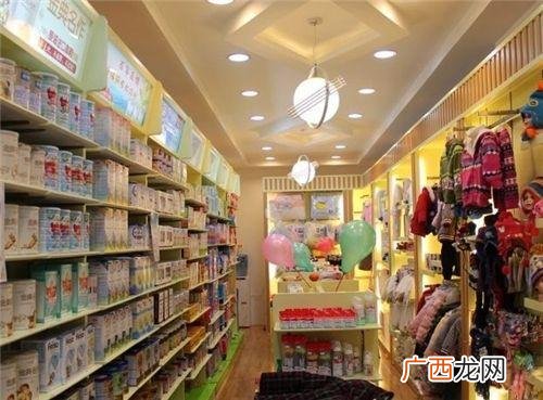 2020做什么小生意赚钱 做什么小本生意好
