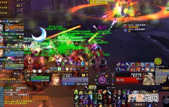 魔兽世界肮脏的希尔盖打法