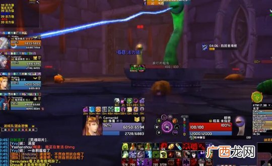 魔兽世界肮脏的希尔盖打法