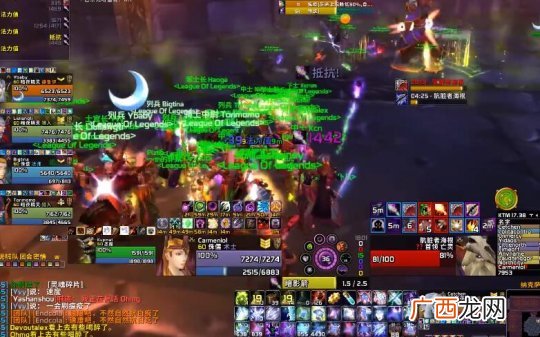 魔兽世界肮脏的希尔盖打法