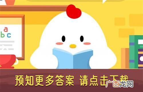 热牛奶后会形成一层奶皮应不应该吃?