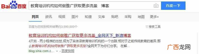 一套完整的品牌推广策划方案 怎样推广品牌