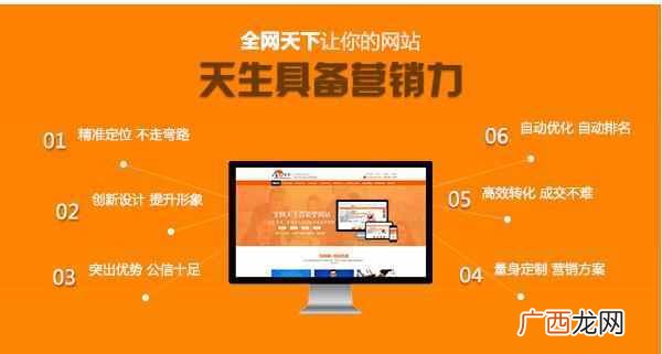 一套完整的品牌推广策划方案 怎样推广品牌