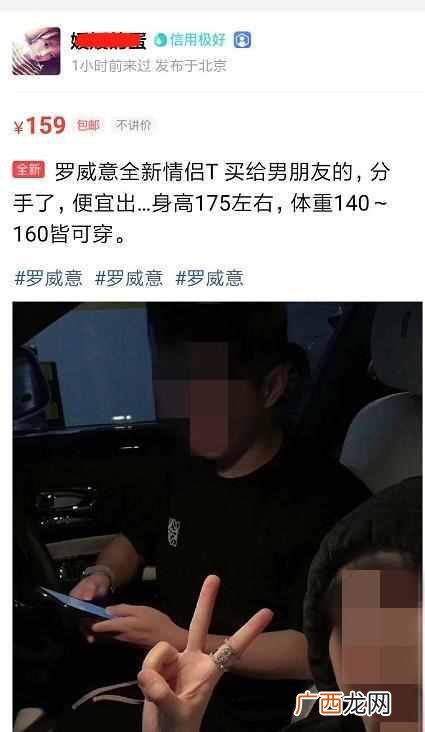 搜索关键词的软件有哪些（关键词分析工具大全