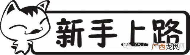 创业商机网,杭州78创业商机网招商加盟