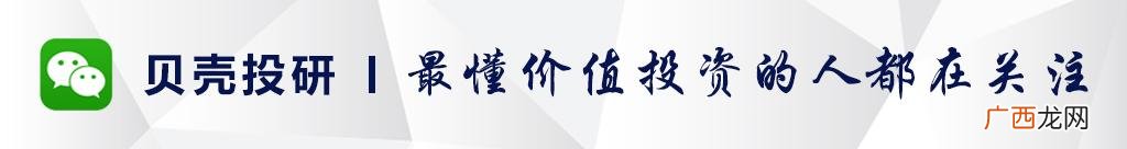 整形价格行业排行 10大暴利行业排名