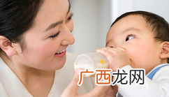 婴儿吃奶量标准是多少怎么计算