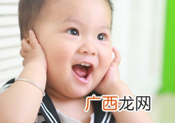 宝宝身上为什么起红点