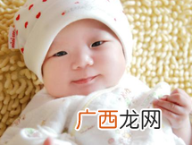1个月宝宝发育的正常指标是多少